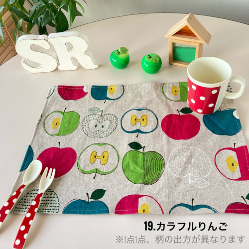 楽天市場】25 35 ランチョンマットの通販 【オーダー承ります