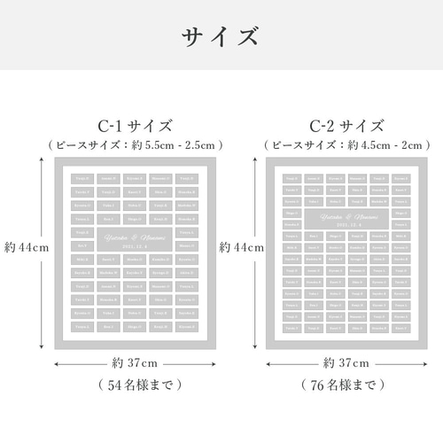 結婚証明書 ゲスト参加型 ミラーアクリル シルバー フェアリーフレーム