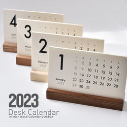 卓上カレンダー 2024・シンプル 木製卓上カレンダー 2枚目の画像