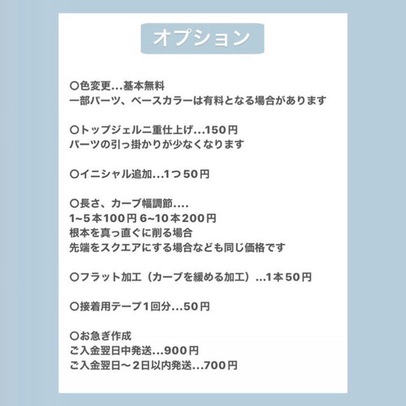 ネイルチップ 韓国 ピンクベージュ くすみピンク マグネットネイル ストーン 蝶々 キラキラ ガーリー 5枚目の画像