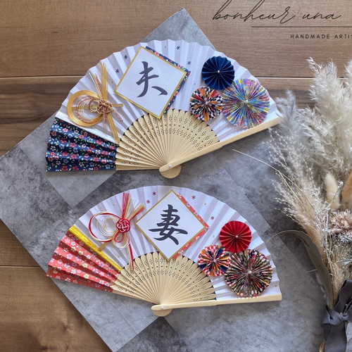 扇子プロップス&ガーランド｜セット｜結婚式｜前撮り フォト