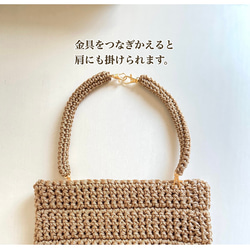 ■特集掲載■breath ﾌﾞﾚｽ 呼吸をするように自然と手にしたくなるバッグ 6枚目の画像