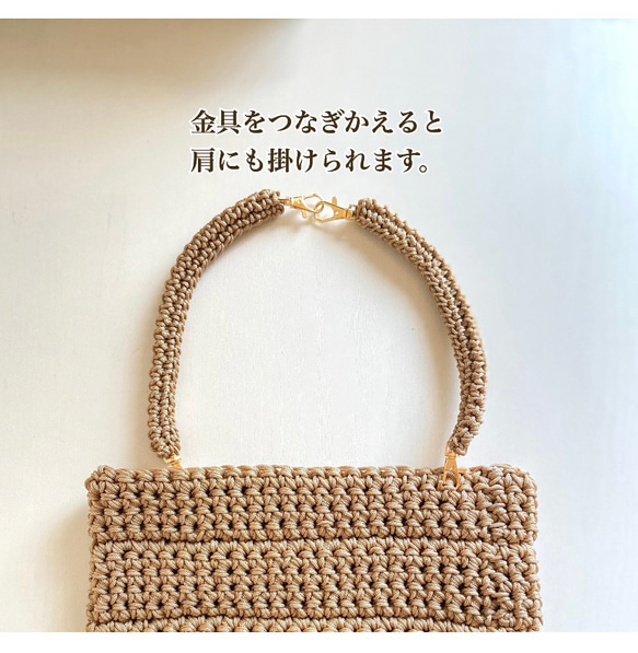 ■特集掲載■breath ﾌﾞﾚｽ 呼吸をするように自然と手にしたくなるバッグ 6枚目の画像