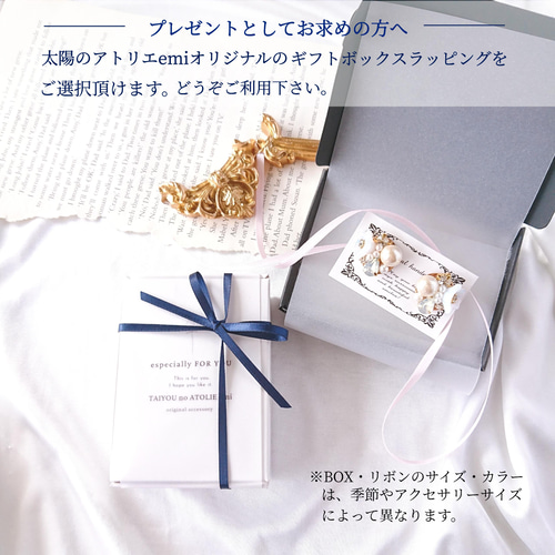 天然 淡水パール ピアス 真珠 6mm SILVER925 ホワイト ピンク