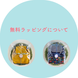 歩きはじめからの帆布✖️岡山産デニムのベビーリュック＊ダスティグリーン受注製作 11枚目の画像