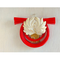 和のかたち　水引しめ飾り　菊の赤 1枚目の画像