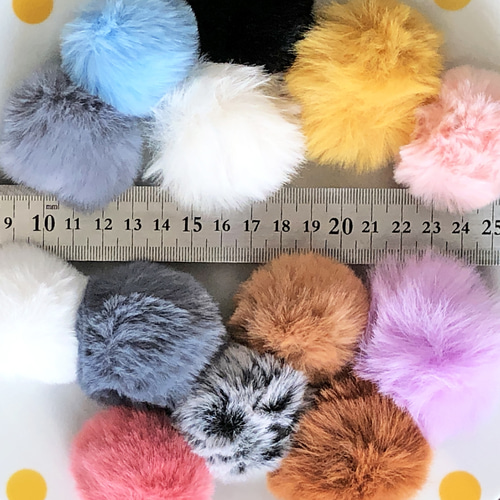 色とりどり】フェイク ファー ラビット ボール 約5cm（よりどり4