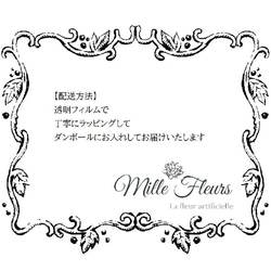 【送料無料】百合　クラッチブーケ　ブートニア付き　薔薇　　ホワイト 7枚目の画像