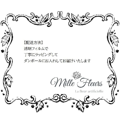 送料無料】百合 クラッチブーケ ブートニア付き 薔薇 ホワイト