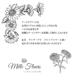 【送料無料】百合　クラッチブーケ　ブートニア付き　薔薇　　ホワイト 6枚目の画像