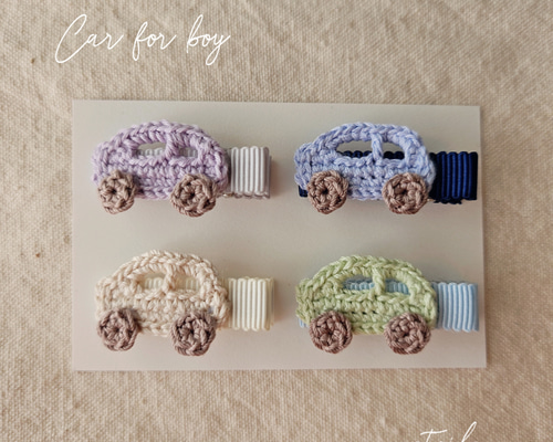 車カーベビーキッズヘアクリップ　ヘアピン　ヘアゴム 1c323bc7c0078b671264293a7a8bd8