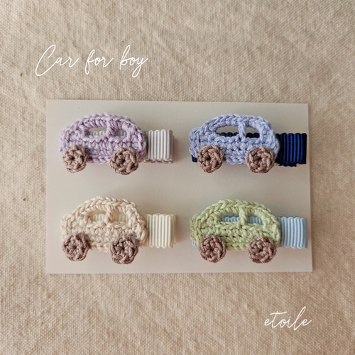 車のヘアクリップ ベビーヘアクリップ 赤ちゃんヘアクリップ ベビー  