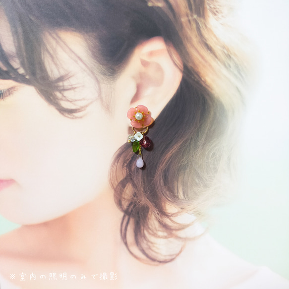 お花 の耳飾り ✧ 小梅 ピンク ゆらゆら ビーズ ( ピアス / イヤリング ) 5枚目の画像