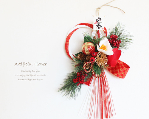 【送料込み】お正月かざり、リース（大） okazari_kei-ny-s