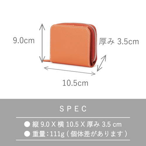 刻印可】手のひらサイズなのにカード収納15枚以上！ プチマルチ