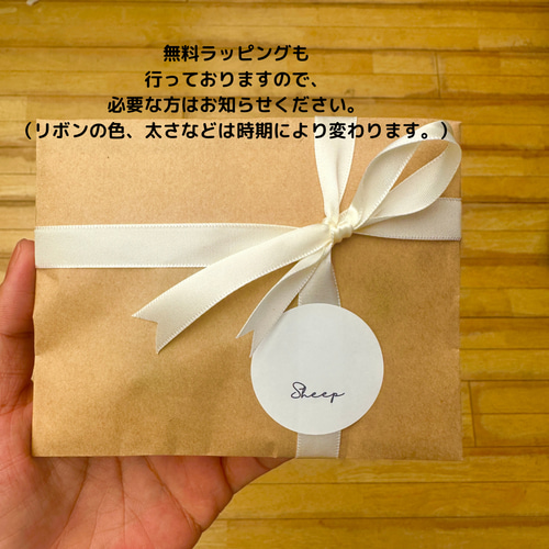 20mm ゴムの長さが選べる！ベビー＊キッズ用 シンプルで