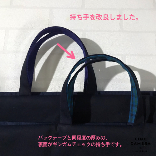 3点セット】大レッスンバッグ・上履き袋・体操着袋・紺色