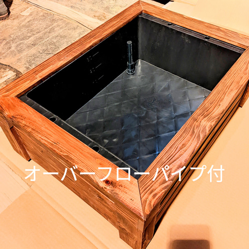 木目の美しい メダカビオトープ木枠 ボックス付き 木目の美しい メダカ