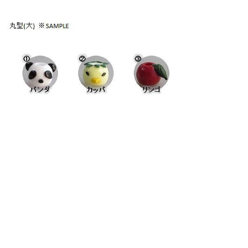 新作登場!!! ループエンド＆樹脂粘土でつくる オリジナルストラップ