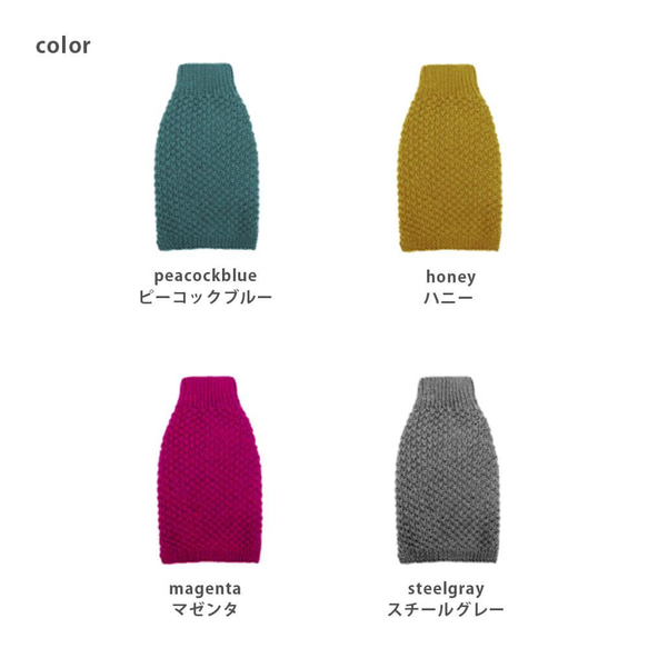 【新作】冬物セーター ハンドメイド jerry スチールグレー 犬服 ペット服 手編み dogwear 5枚目の画像