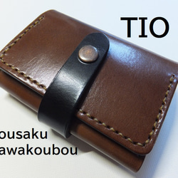 orizontas13 ミニウォレット スチームパンク 牛革 ハンドメイド レザー