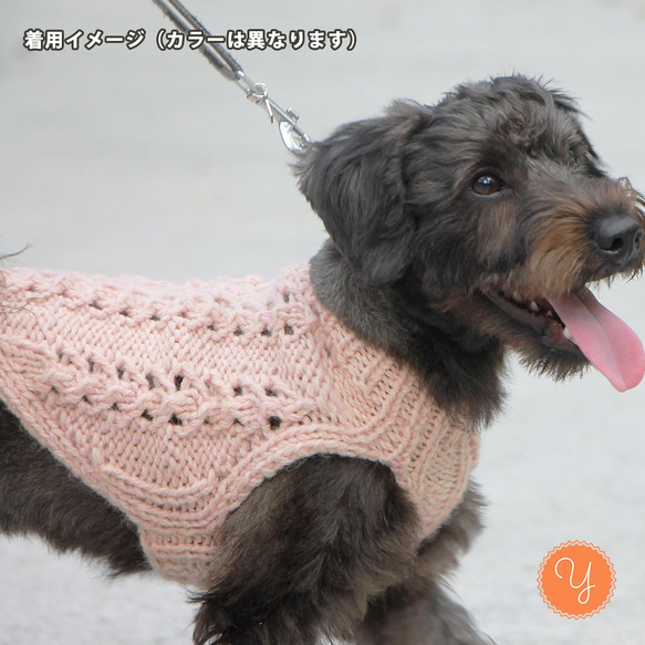 【新作】冬物セーター ハンドメイド whip ローズマダー 犬服 ペット服 手編み dogwear 4枚目の画像
