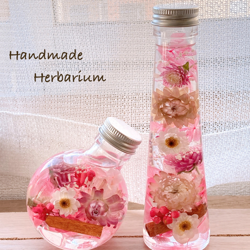 送料無料♡ハーバリウム2本セット ハーバリウム・植物標本 cherie  