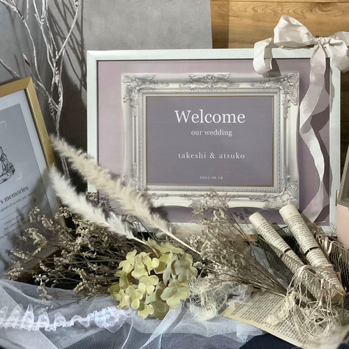 ボードオーダー込/ウェルカムスペース フルセット ウェディング