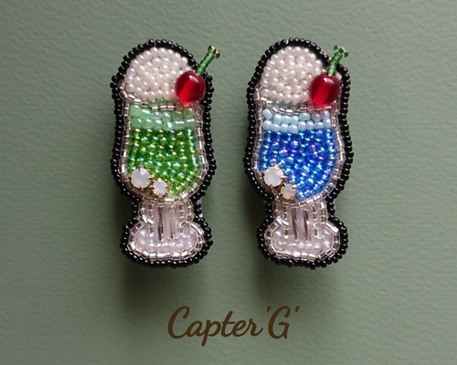 はるちゃん 林檎 クリームソーダ カクテル ビーズ刺繍ブローチ ビーズ刺繍 ブローチ 【 クリームソーダ 】 - Bouquet de