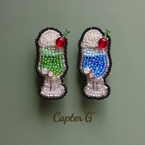 純喫茶シリーズ】クリームソーダ ビーズ刺繍ブローチ ブローチ Capter  
