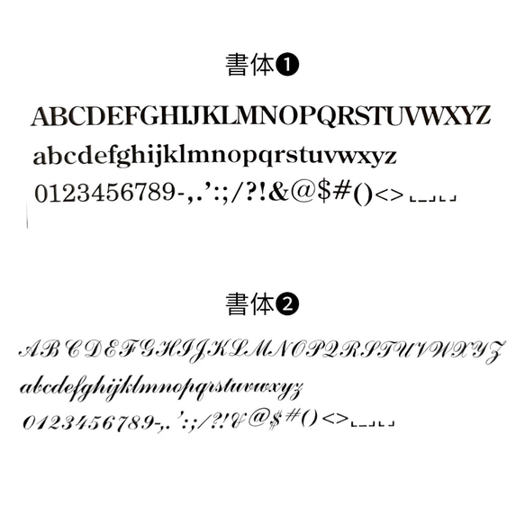 名入れ ふんわり もくもく ベビースタイ 9枚目の画像