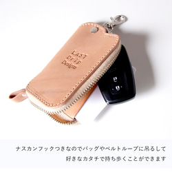 J字 ZIP キーケース ワイド 免許証 牛革 レザー ヌメ革 本革 日々を刻む日記帳 nfl pst Creema店 6枚目の画像