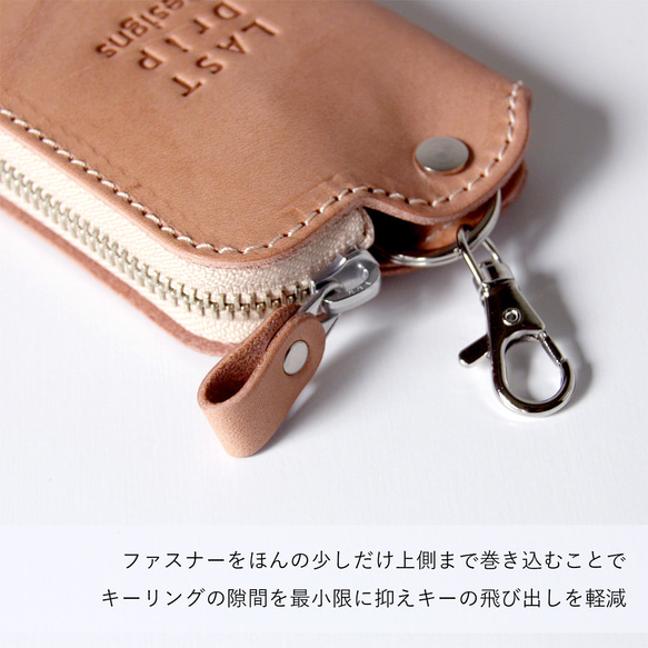 J字 ZIP キーケース ワイド 免許証 牛革 レザー ヌメ革 本革 日々を刻む日記帳 nfl pst Creema店 4枚目の画像