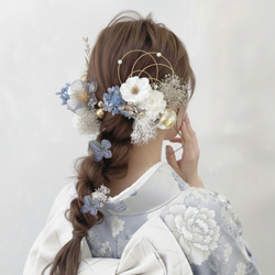 星空の煌めきを纏う、シャンパンブルーの髪飾り｜成人式 卒業式 袴