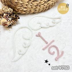 ゴールド刺繍ダブルフラワー♡ ベビーヘアクリップ 赤ちゃんヘア