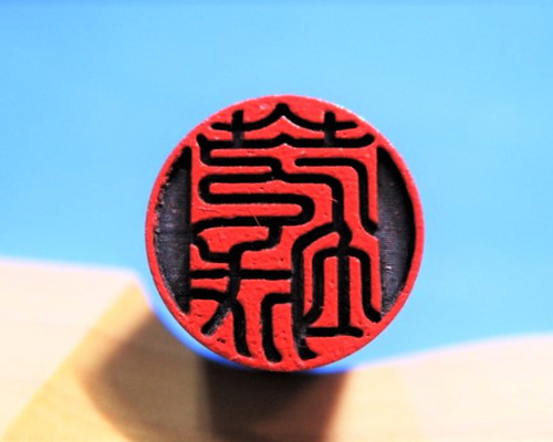 cf85d13a2a8b66c5c4e6f98b784bed