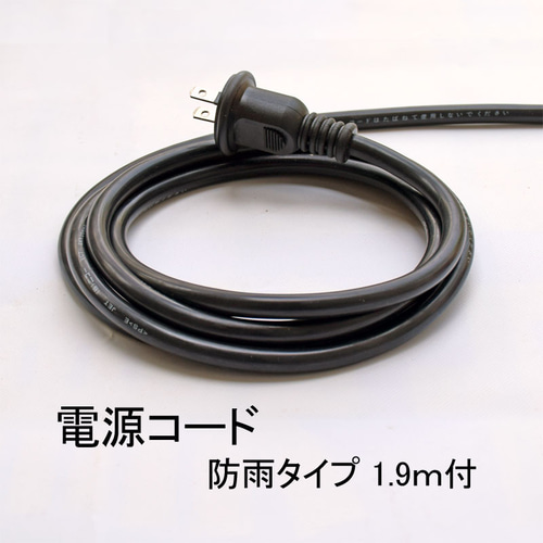 ガーデン ライト ハウス3 屋外用 防雨型 ステンドグラス 屋外 照明