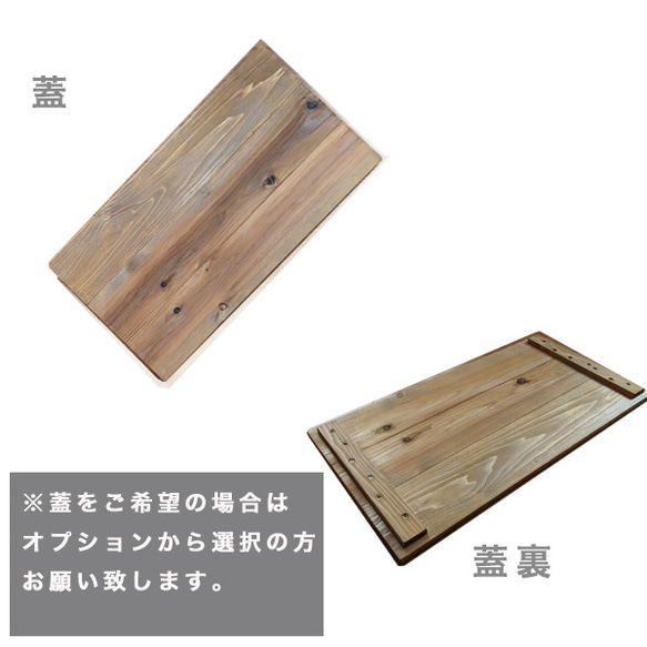 *りんご箱*1個*カラー　オーク　新品*オプション蓋　サイズ、個数オーダー可　什器　備蓄収納 4枚目の画像