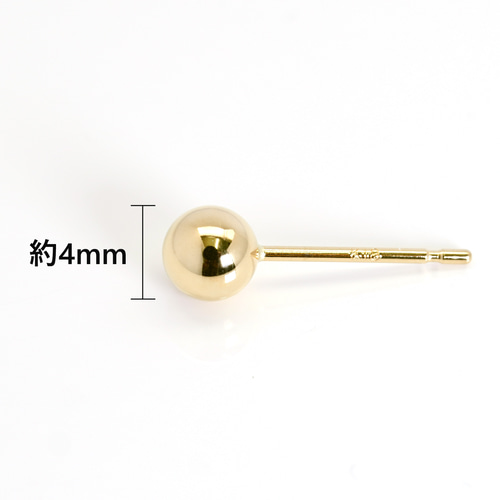 【新品未使用】 K14 14金 4mm ピアス 丸玉 ボール 刻印 17085p001c.jpg