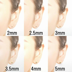 K18 ボールピアス 丸玉 3mm 18金 18k K14 ホワイトゴールド ピンクゴールド 日本製  【p1207】 6枚目の画像