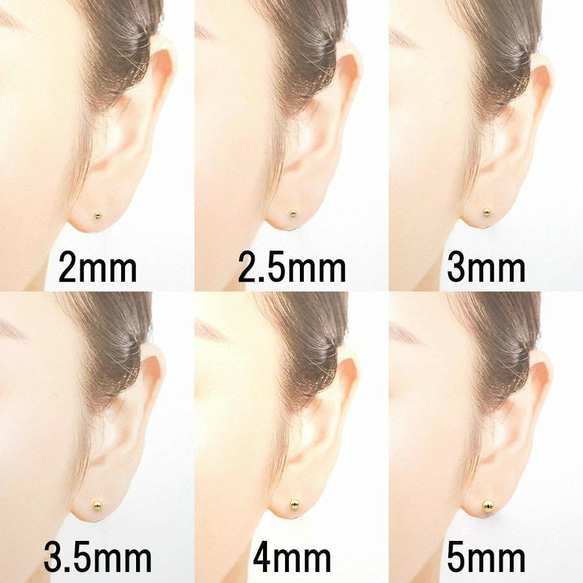 K18 ボールピアス 丸玉 3mm 18金 18k K14 ホワイトゴールド ピンクゴールド 日本製  【p1207】 6枚目の画像