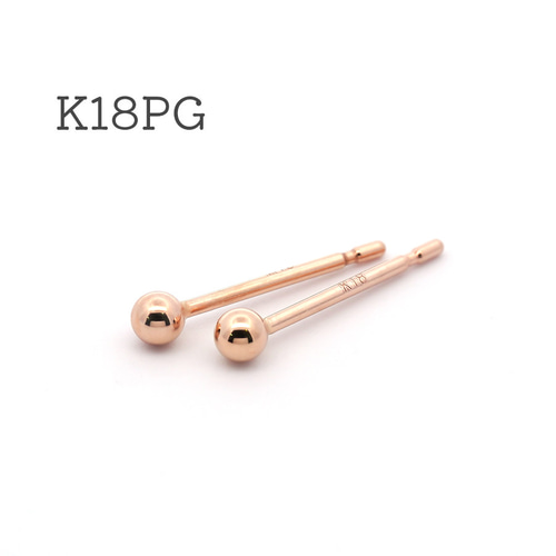 ボールピアス♡丸【ジュエルクローゼット】K18 シンプル ボール☆アガット 好き ボールピアス♡丸【ジュエルクローゼット】K18 シンプル ボール