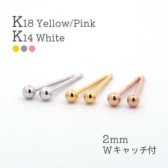 日本製　K18 18金 18k 18キン　5mm モアサナイト　スタッドピアス 楽天市場】K18 モアサナイト 10mm VVS 3EX Dカラー 計6.7cts