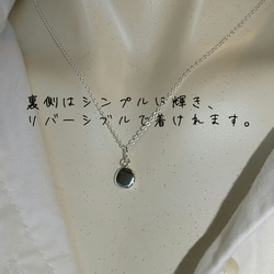 【silver950】とろける艶小粒イニシャルネックレス アルファベットシルバー950/ペンダント 6枚目の画像