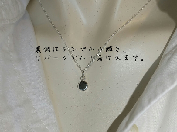【silver950】とろける艶小粒イニシャルネックレス アルファベットシルバー950/ペンダント 6枚目の画像