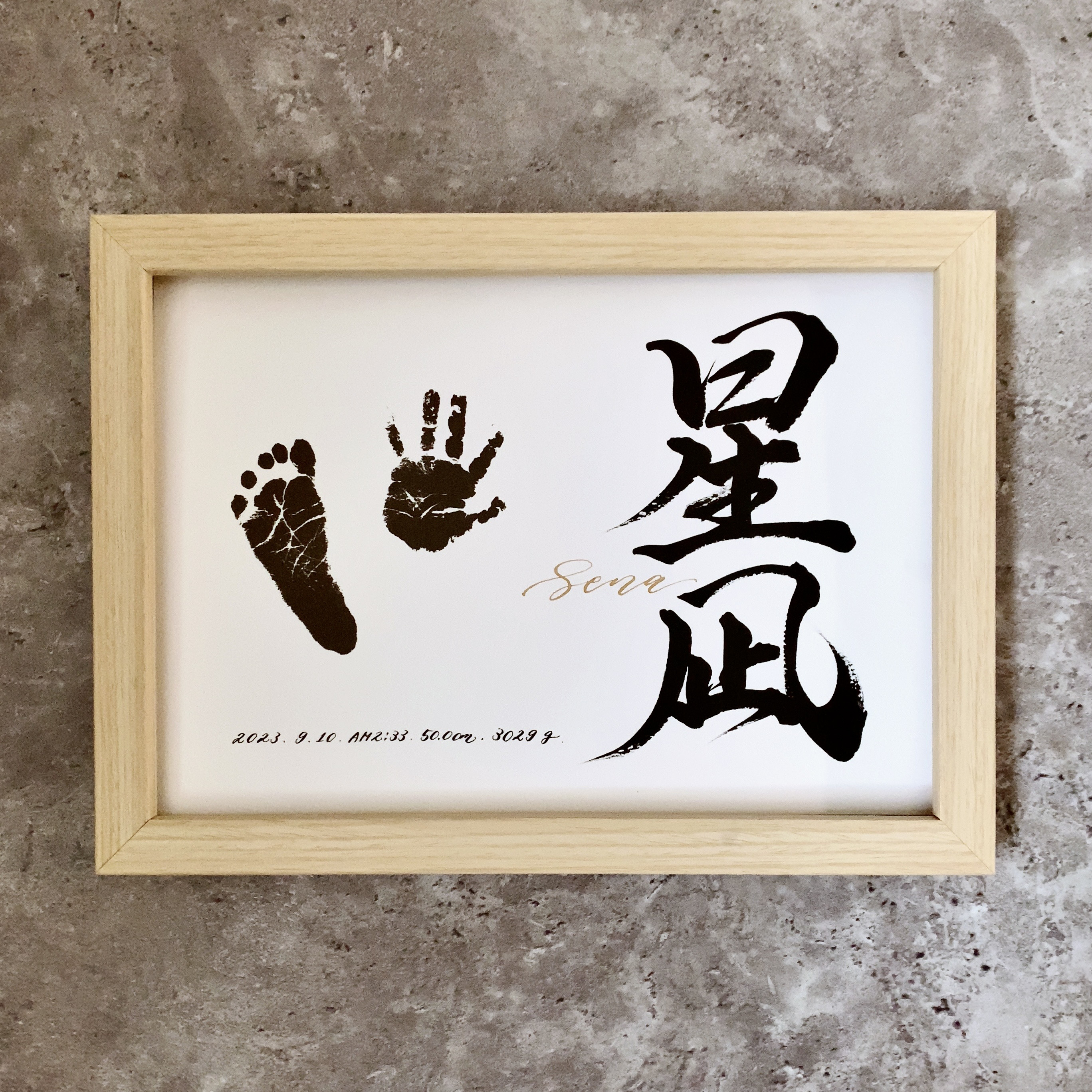 せな☆かなたまま様確認用♡ウエディングバージョン・イニシャルオブジェ