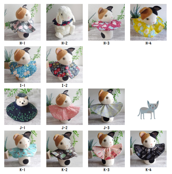 【ネコザベスカラー】超ソフト エリザベスカラー 猫 クリアファイル入り　オーダー専用　ストレスフリー 11枚目の画像