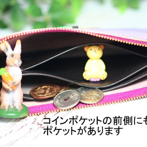 りんこちゃんページ やりくり財布 りんこちゃんページ やりくり財布 楽天市場】【クーポン配布 7