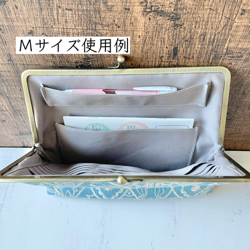 Mサイズ がま口 母子手帳ケース B6 ミナペルホネン タンバリン