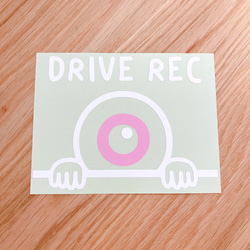 目玉くん(ピンク) ドラレコ ステッカー シール キャラクター おしゃれ かわいい シンプル 新車 2枚目の画像